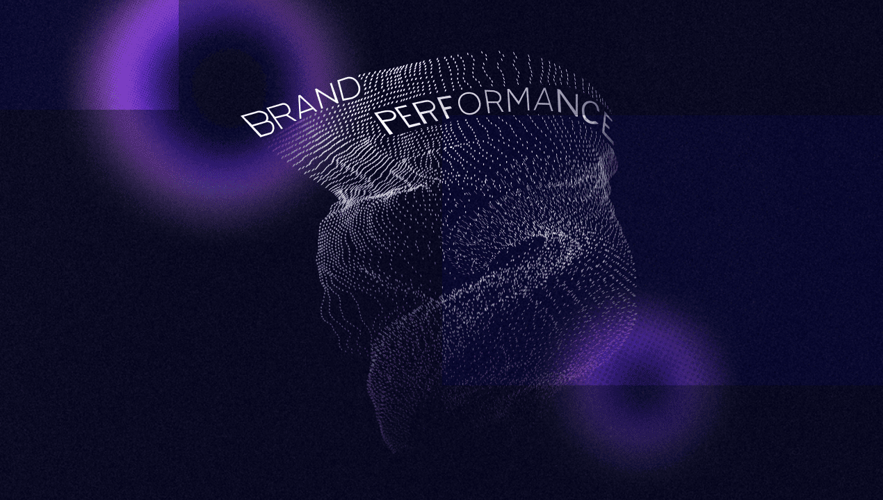 Что такое brandformance, что такое брендформанс